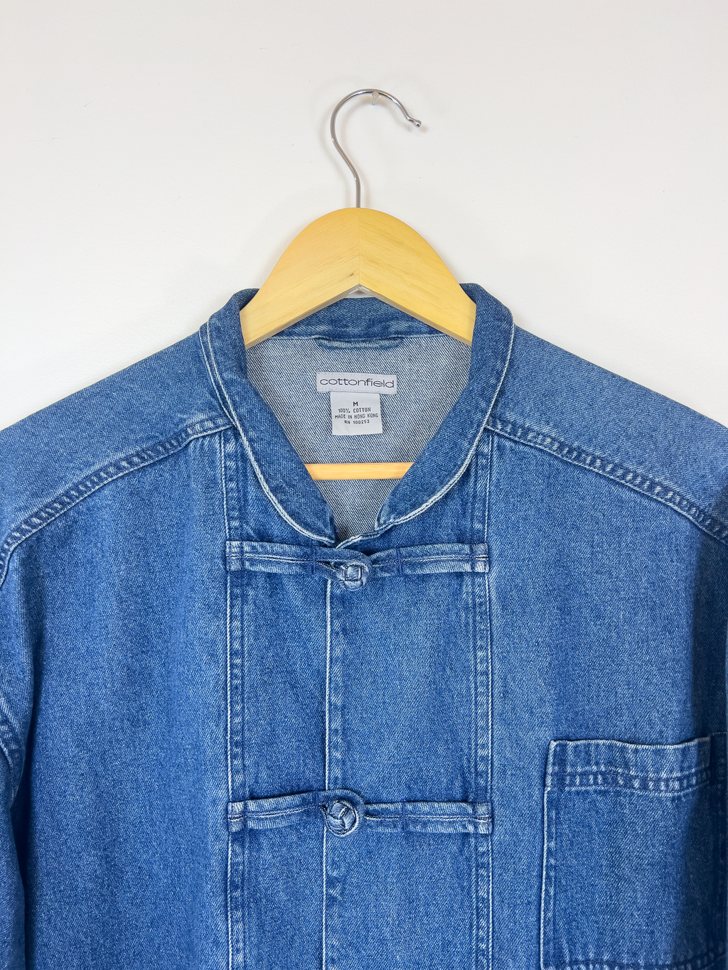 Denim Frog Button Jacket