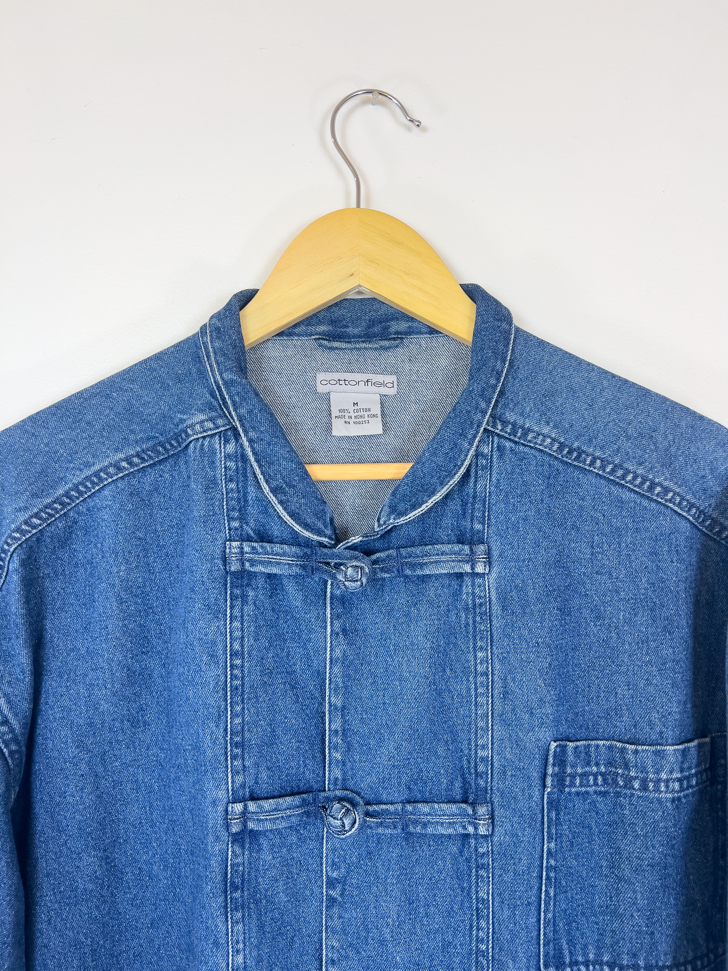Denim Frog Button Jacket